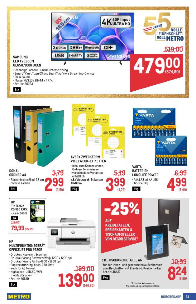 Prospekt von METRO