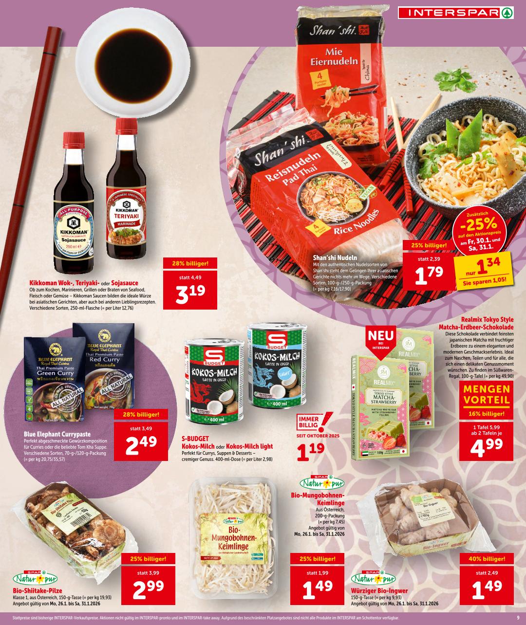 Prospekt von INTERSPAR