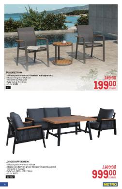 Titelbild des Prospekts von METRO GARTEN SPEZIAL