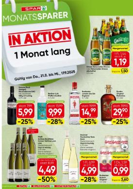 SPAR MOSP