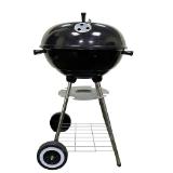 Promotion Bild von mömax Kugelgrill „MICHAEL“ 79070374 mömax 1 Stück