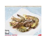 Bild von SPAR PREMIUM Riesengarnelen 21/25 INTERSPAR 100 Gramm