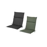 Livarno Niedriglehner Polsterauflage Maße: ca. 107 x 45 x 4 cm Lidl 1 Stück