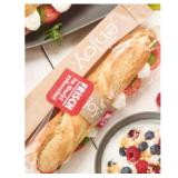 SPAR enjoy Halbbaguette mit Tomate & Mozzarella INTERSPAR 260 Gramm 1 Packung