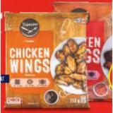 Primana Chicken Wings div. Sorten HOFER 750 Gramm 1 Packung