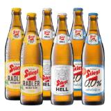 Stiegl Radler, Hell oder Alkoholfrei Lidl APP Preis 0.50 Liter 1 Flasche