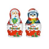 Kinder Schokolade Hohlfigur mit Überraschung Lidl 36 Gramm 1 Stück