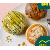 Krapfen div. Sorten BILLA PLUS 1 Stück