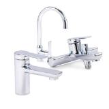 Home Creation Bad-/Küchenarmaturen HOFER 1 Stück