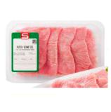 S-BUDGET Puten Schnitzel EUROSPAR 650 Gramm 1 Packung