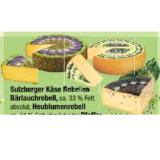 Sulzberger Käse Rebellen Bärlauchrebell, Heublumenrebell oder Pfefferrebell Maximarkt 100 Gramm