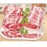 Josef Feichtinger Österr. Wollschwein (Mangalitza) Karree oder Schopf div. Sorten Maximarkt 1 Kilogramm