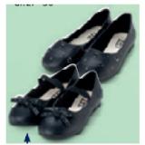 LILY & DAN Kinder-Ballerinas versch. Farben und Modelle HOFER 1 Paar