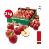 Äpfel »Gala« INTERSPAR 3 Kilogramm 1 Packung