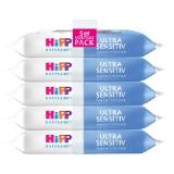 HiPP Babysanft Feuchtücher ultra sensitiv 5 x 48 Stück BIPA 1 Packung