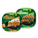 Vemondo Vegane Schnecken Kürbis- oder Spinatschnecke Lidl 1 Kilogramm 1 Packung