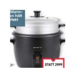 Emeno Reiskocher Maximarkt 1 Stück