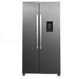Promotion Bild von NABO SIDE-BY-SIDE „NABO  SBS 2000“ 7250002201 Möbelix 1 Stück