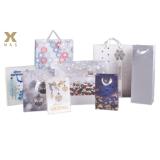 Xmas Geschenktasche 88820933 XXXLutz 1 Stück