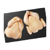 Huhn Bratfertig Penny 1 Kilogramm 2 Stück