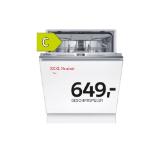 Bosch Geschirrspüler SMH4HVX14E/SBH4HVX14E 1223062801 XXXLutz 1 Stück