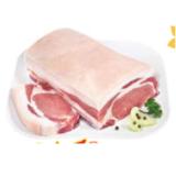 Österr. Schweinskarreebraten Maximarkt 1 Kilogramm