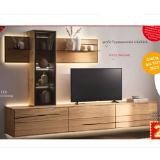 Waldwelt Wohnwand 2054003302 XXXLutz 1 Set