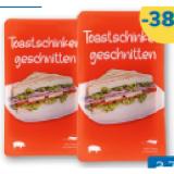 Toastschinken geschnitten T&G 300 Gramm 1 Packung