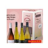 TASTING BOX MIT VERKOSTUNGSLIVESTREAM INTERSPAR 1 Packung