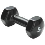 crivit Kurzhantel Lidl  5 Kilogramm 1 Stück