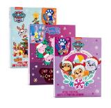 Bild von Kinder-Adventkalender Peppa Pig oder Paw Patrol HOFER 1 Packung