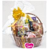 Ländle Geschenkkorb Sutterlüty 1 Stück