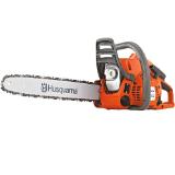 Promotion Bild von Husqvarna Benzin-Motorsäge „120 Mark II“ 30305939 BayWa 1 Stück