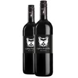 Bild von Gatto Freddo Merlot Penny 0.75 Liter 1 Flasche
