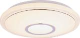 premium living LED-Deckenleuchte „ROSS“ 81810522 mömax 1 Stück