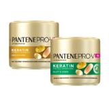 PANTENE PRO-V Haarmaske versch. Sorten Lidl 500 Milliliter 1 Dose