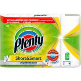 Promotion Bild von Plenty Short & Smart Küchenrolle 2-lagig dm 4 Stück