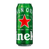 Heineken Lager SPAR 0.50 Liter 1 Dose
