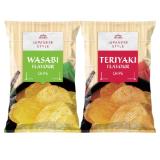 Promotion Bild von Vitasia Kartoffelchips versch. Sorten Lidl 1 Packung