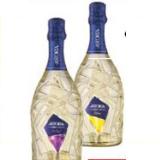 Astoria Fashion Victim Spumante Brut Gemstone Edition Maximarkt 0.75 Liter 1 Flasche
