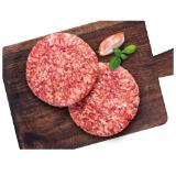 Promotion Bild von Wiesentaler Frische Rinder Hamburger Patties Lidl 250 Gramm