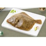 Steinbutt BILLA 100 Gramm