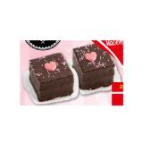 Interspar Backstube Schokowürfel mit Herzdekor INTERSPAR 80 Gramm 2 Stück