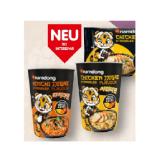 namdong Noodles Verschiedene Sorten INTERSPAR 1 Packung