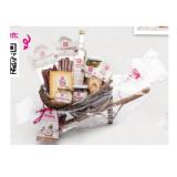 Sutterlüty's Geschenkwägele Sutterlüty 1 Stück