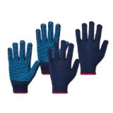 Promotion Bild von Parkside Arbeitshandschuhe, 2 Paar Lidl 1 Set