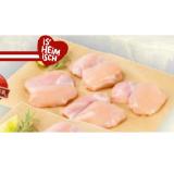 Hofstädter MEHRwohl Hendl-Oberkeulenschnitzel ohne Haut BILLA 500 Gramm 1 Packung