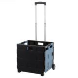 homezone Klappbox-trolley „LEON“ 36880047 Möbelix 1 Stück