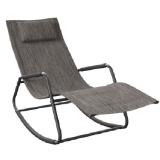 Ambia Garden Schaukelliege 000R000204 XXXLutz 1 Stück