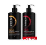 Promotion Bild von Syoss Shampoo verschiedene Sorten Unimarkt 440 Milliliter 1 Flasche